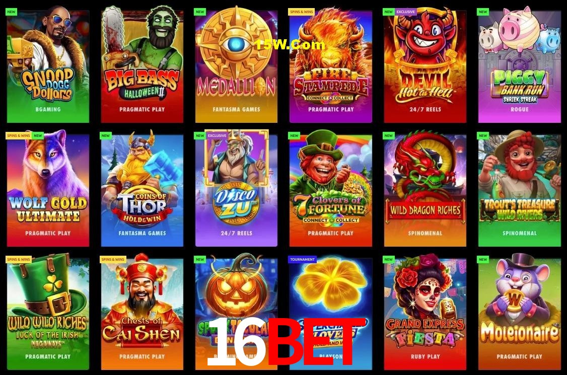 Player Reviews 16BET